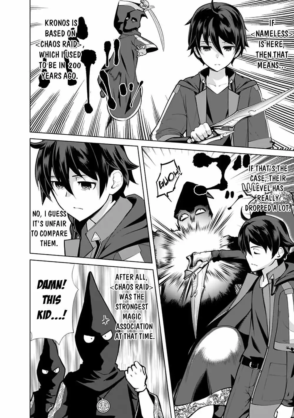 The Reincarnation Magician of the Inferior Eyes Chapter 51 5